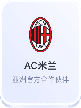 ag凯发k8真人娱乐